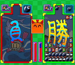Super Bomberman: Panic Bomber W screenshot 5 for Super Famicom